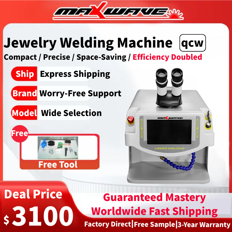 Jewelry Repair & Watches Photos - เครื่องเชื่อมเลเซอร์พัลส์ QCW 60W-200W, เครื่องซ่อมเครื่องประดับแบบไม่ต้องขัดเงา สำหรับทองและเงิน ใช้งานง่าย