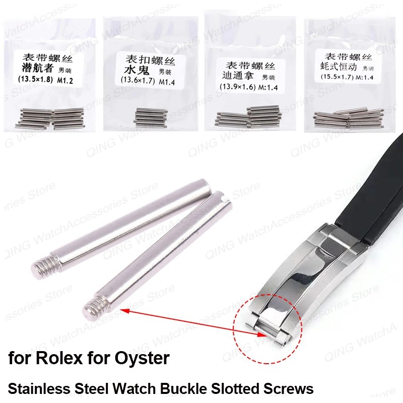 Jewelry Rolex Watches - สกรูยึดสายนาฬิกาสเตนเลสสตีลสำหรับ Rolex สำหรับโลหะหอยนางรมเชื่อมต่อกระดุมหมุดเกลียวแบบพับได้
