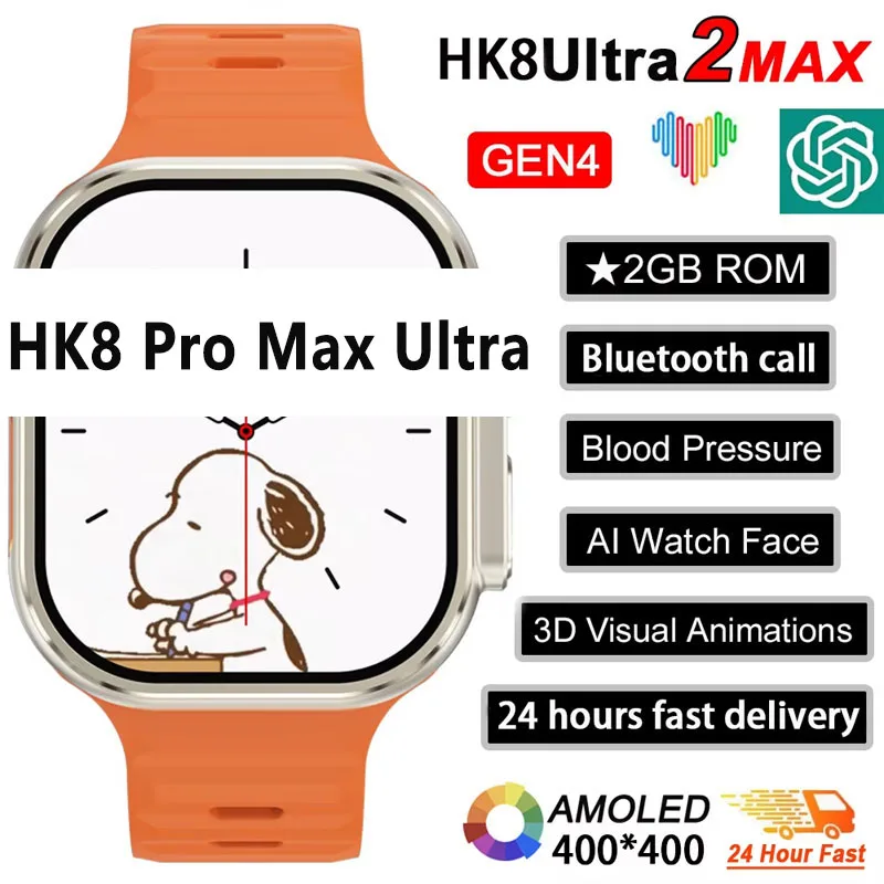 Italian Jewelry Watches - นาฬิกาซีรีส์ 9 รุ่นใหม่ PK HK8 PRO